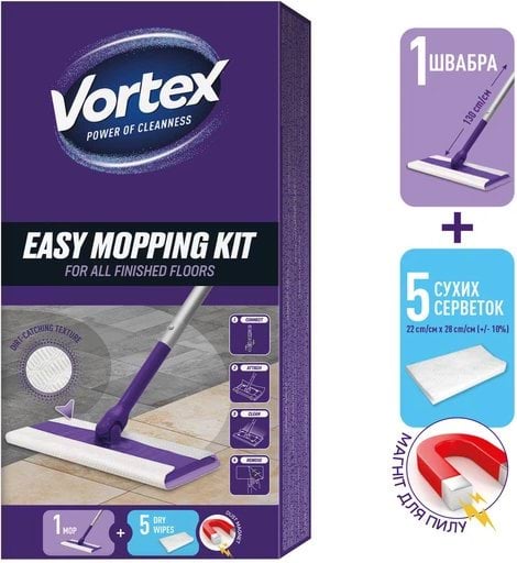 Швабра Vortex для прибирання підлоги + сухі серветки для підмітання 5 шт.