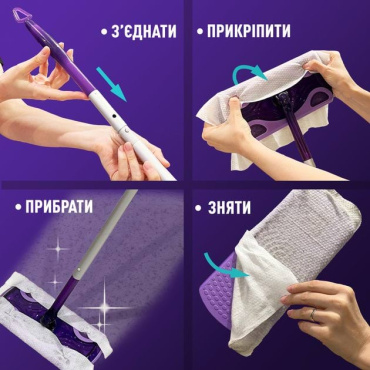 Швабра Vortex для уборки пола + сухие салфетки для подметания 5 шт. фото 2