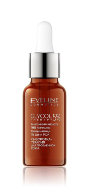 Сироватка-терапія Eveline для проблемної шкіри для всіх типів шкіри серії Glycol Therapy,18 мл фото 3