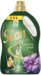 Ополіскувач для білизни Silan Ароматерапія Дивовижні Джунглі 2.7 л фото 1