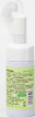 Пенка для умывания BIOAQUA Aloe Vera Refresh and Moisture 120 мл фото 1