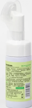 Пенка для умывания BIOAQUA Aloe Vera Refresh and Moisture 120 мл фото 1