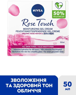 Гель-крем Nivea Rose Touch зволожуючий 50 мл фото 2