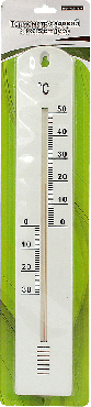Термометр садовий 41x6.5см, 1шт