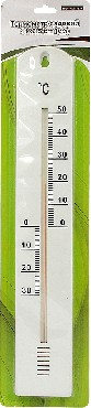 Садовий термометр 41x6.5 см, 1шт