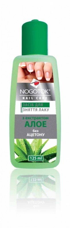 Засіб для зняття лаку Nogotok Nail care з алое Зелений 125 мл