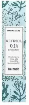 Сироватка Heimish Marine Care Retinol Eye Serum для шкіри навколо очей із ретинолом 30 мл фото 1