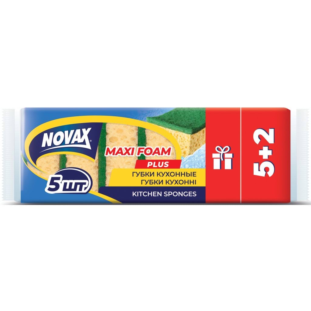 Губки кухонні Novax Maxi Foam, 5+2 шт
