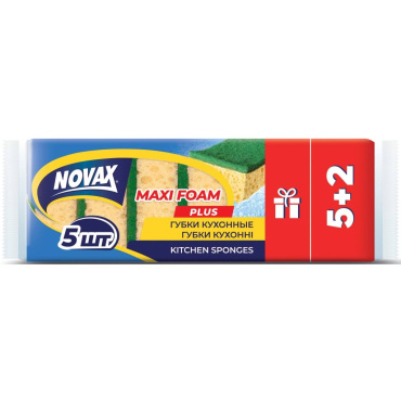 Губки кухонные Novax Maxi Foam, 5+2 шт