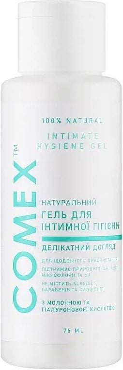 Гель для інтимної гігієни Comex з молочною та гіалуроновою кислотою 75 мл