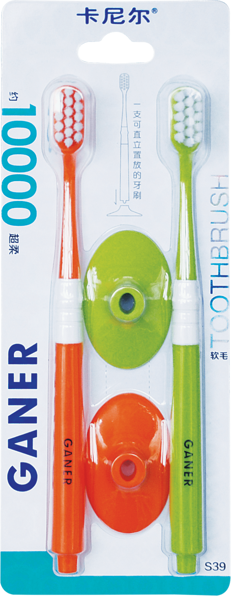 GANER щітка зубна 10000 щетинок з підставкою S39, 2 штуки