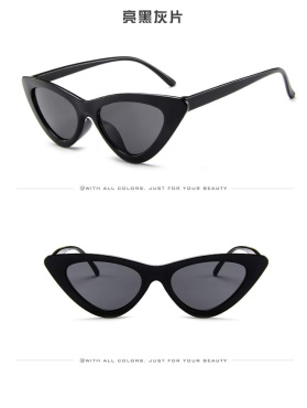 Окуляри сонцезахисні арт. CH-SM-22-302, 1шт