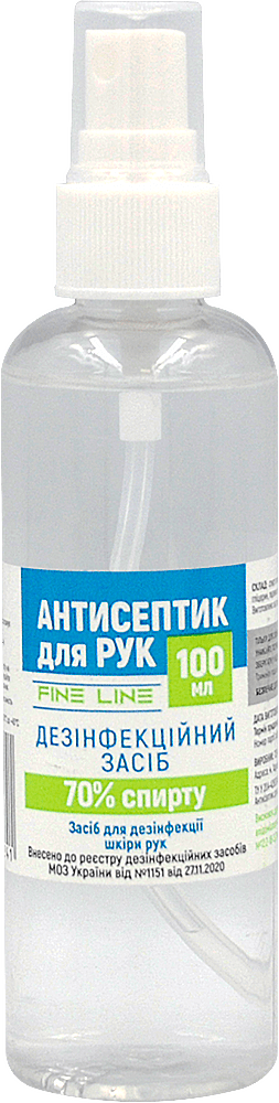 Антисептик Fine Line для шкіри рук, 100 мл
