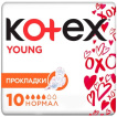 Прокладки Kotex Yong Normal, 10 шт