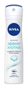 Дезодорант Nivea 150 мл Эффект хлопка спрей-антиперспирант