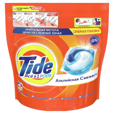 Капсули для прання Tide Все-в-1 Альпійська свіжість, 45 шт,