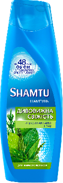 Шампунь Shamtu Глубокое Очищение и Свежесть с экстрактами трав для жирных волос 200 мл