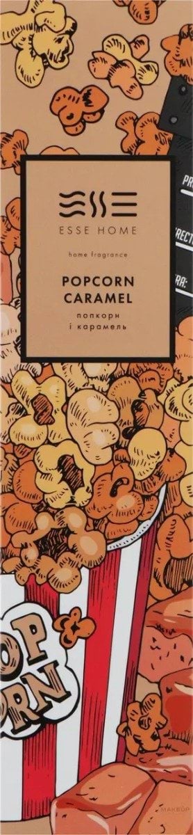 Аромадифузор ESSE HOME попкорн карамель 100 мл