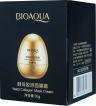 Крем-маска для обличчя BIOAQUA із протеїном яєчного білка 30 г фото 6