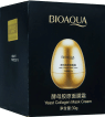 Крем-маска для обличчя BIOAQUA із протеїном яєчного білка 30 г фото 5
