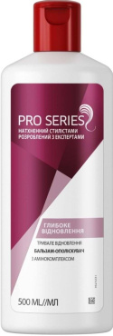 Бальзам-ополіскувач Pro Series Глибоке відновлення 500 мл