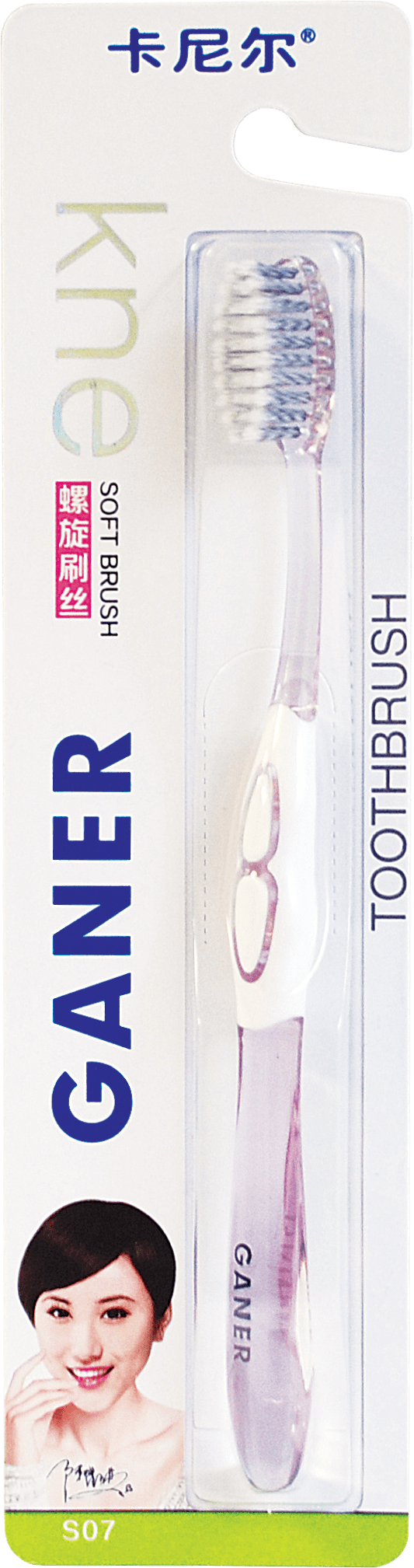 GANER щітка зубна Безпечне відбілювання S07, 1штука