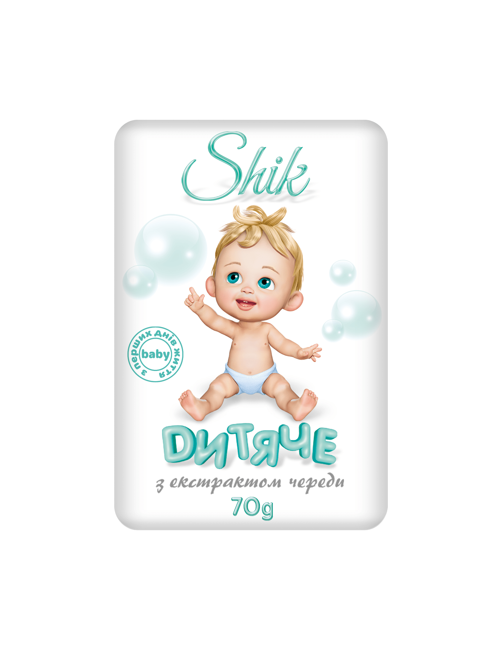 ШИК Детское с экстрактом стада 70г.