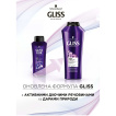 Укрепляющий шампунь GLISS Fiber Therapy для истощенных волос после окрашивания и стайлинга, 400 мл. фото 2
