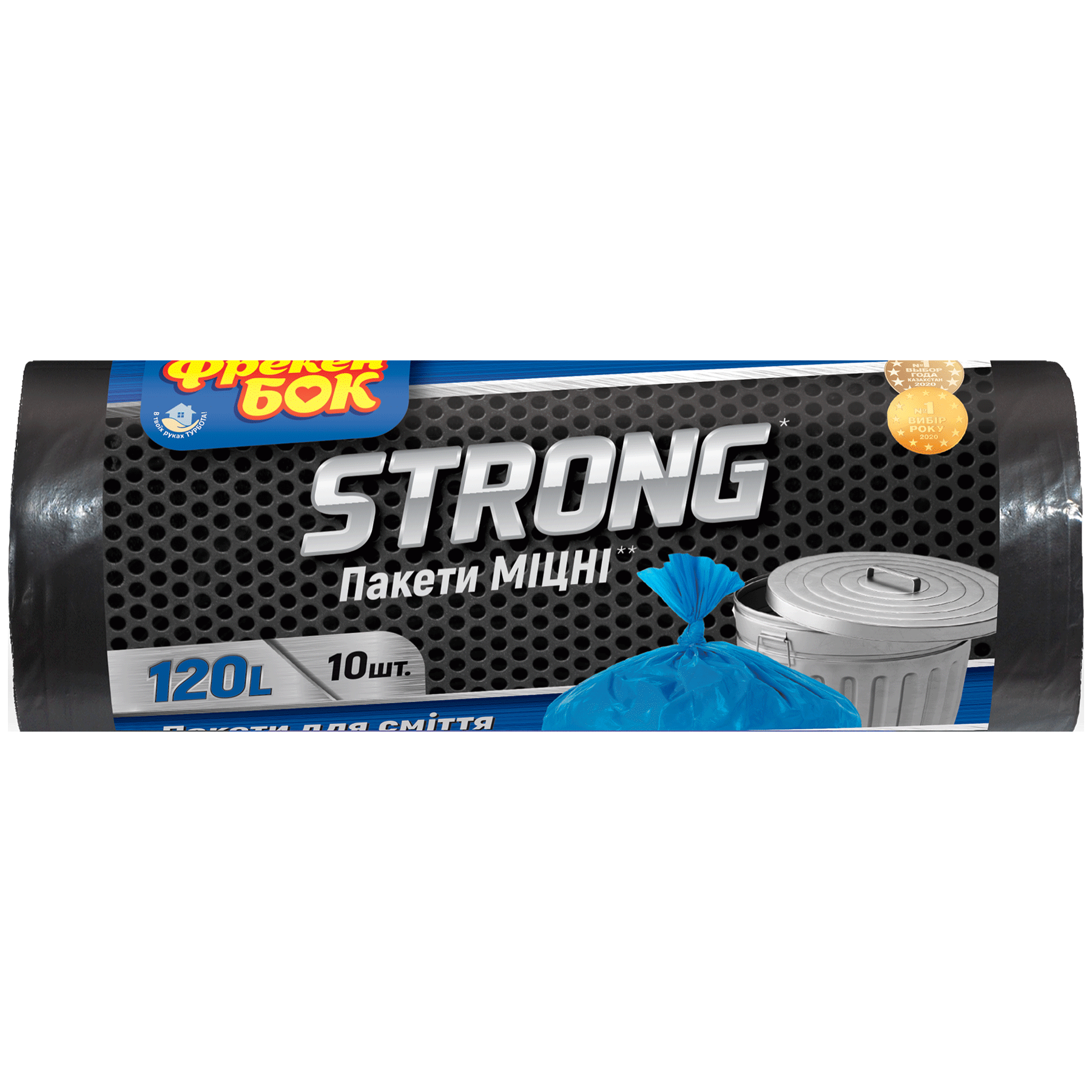 Пакет для мусора Фрекен БОК п/э 70*110 черный ЛД 120л/ 10 шт