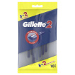Бритви одноразові Gillette 2 (10 шт) фото 1