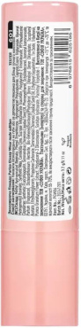 Помада для губ зволожуюча PARISA Lipstick Glow Wear Rare nude 601  фото 1