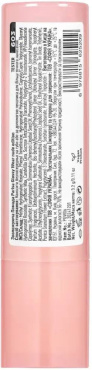 Помада для губ увлажняющая PARISA Lipstick Glow Wear Fever pink 603 фото 1