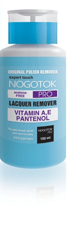 Засіб для зняття лаку Nogotok PRO з вітамінами А, Е і пантенолом без ацетону з помпою Блакитний 150 мл