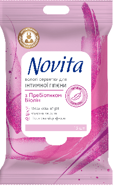 Серветки вологі для інтимної гігієни Novita Intimate Пребіотик біолін, 15 шт