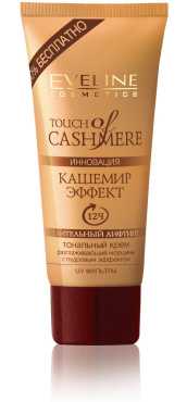 Тональный крем Eveline Cosmetics бежевый серый КАШЕМИР ЭФФЕКТ, 40 мл