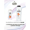 Шампунь GLISS Total Repair для сухих и поврежденных волос, 400 мл фото 2
