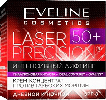Крем-концентрат для обличчя проти зморшок Eveline Laser Precision 50+, 50 мл