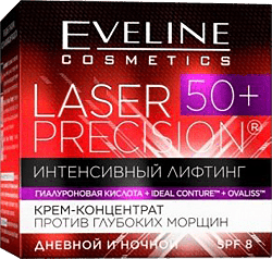 Крем-концентрат для обличчя проти зморшок Eveline Laser Precision 50+, 50 мл