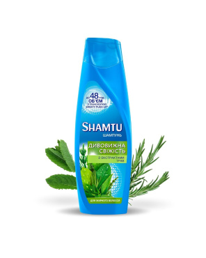 Шампунь Shamtu Глибоке Очищення і Свіжість з екстрактами трав для жирного волосся, 360 мл фото 1