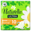 Прокладки для критических дней Naturella Ultra Normal, 10 шт