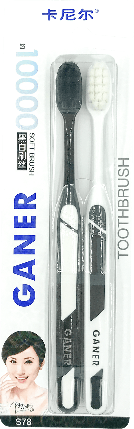 GANER щітка зубна Fresh 10000 щетинок S7), 2 штуки