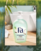 Рідке мило Fa Hygiene & Fresh з антибактеріальним ефектом та ароматом кокосу 250 мл фото 2
