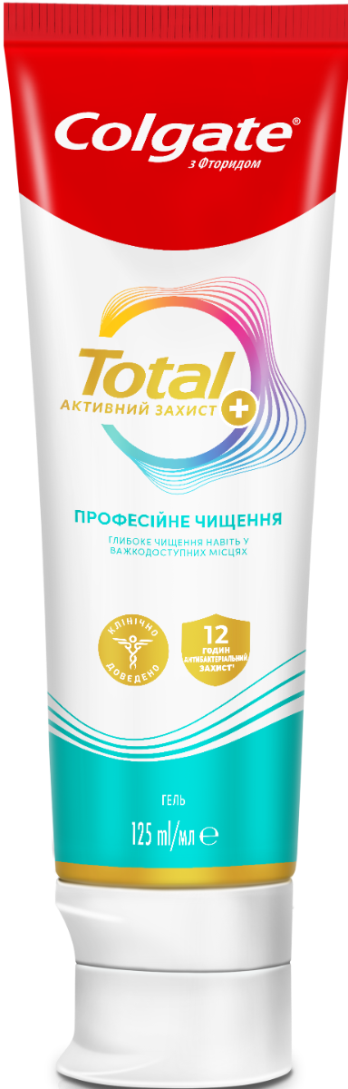 Зубна паста Colgate Total професійне чищення 125 мл