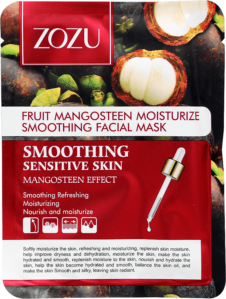 Маска тканевая для лица Zozu разглаживающая из Мангустина Fruit Sheet, 25г