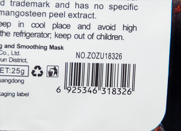 Zozu маска тканинна для обличчя розгладжуюча з Мангустін Fruit Sheet, 25г фото 1