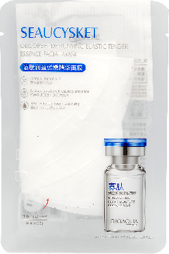 BIOAQUA маска тканинна для обличчя з олігопептидами Seaucysket, 25г