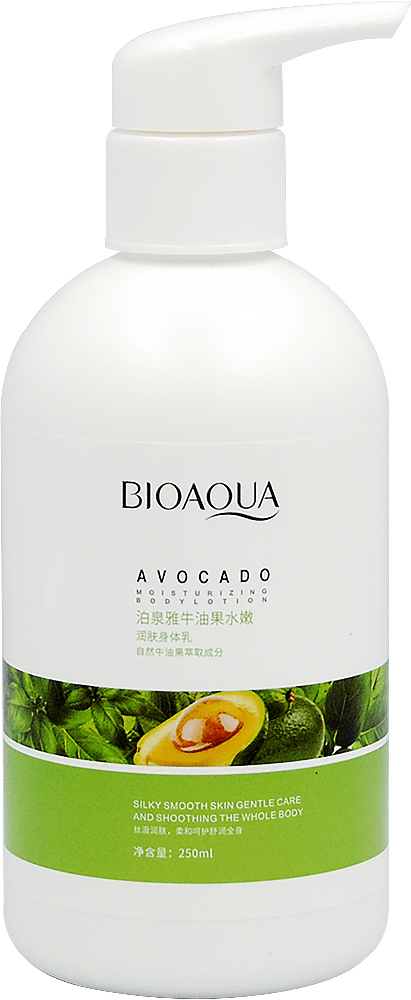 BIOAQUA лосьон для тела смягчающий с маслом Авокадо, 250мл