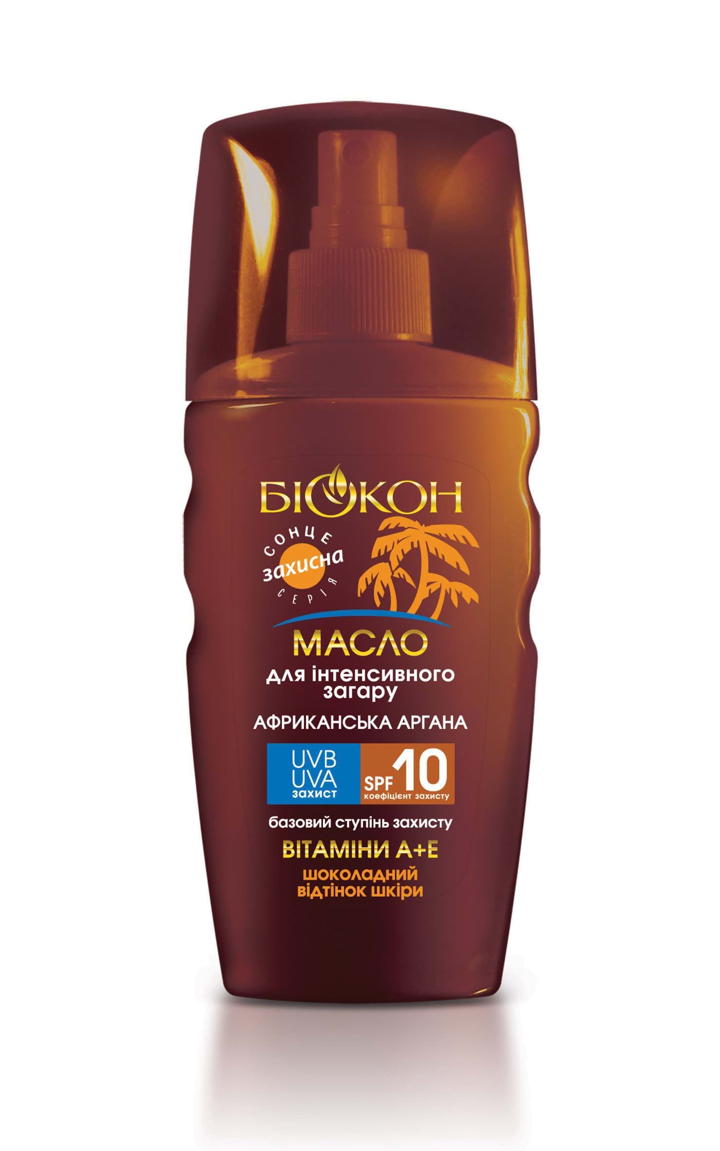 Масло для интенсивного загара "Африканская аргана" SPF-10