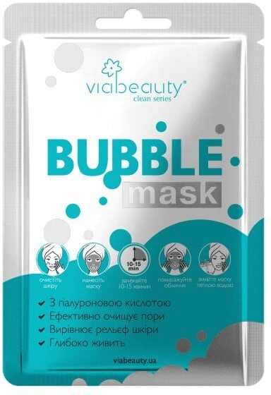 Маска для обличчя Via Beauty Bubble Mask з гіалуроновою кислотою 10 г