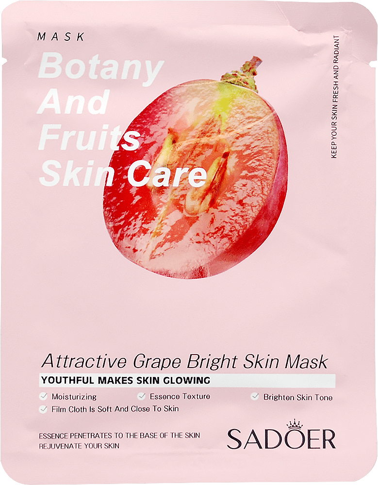 Маска для лицо тканевое Виноград Sadoer Botany and fruits skin care, 25 г